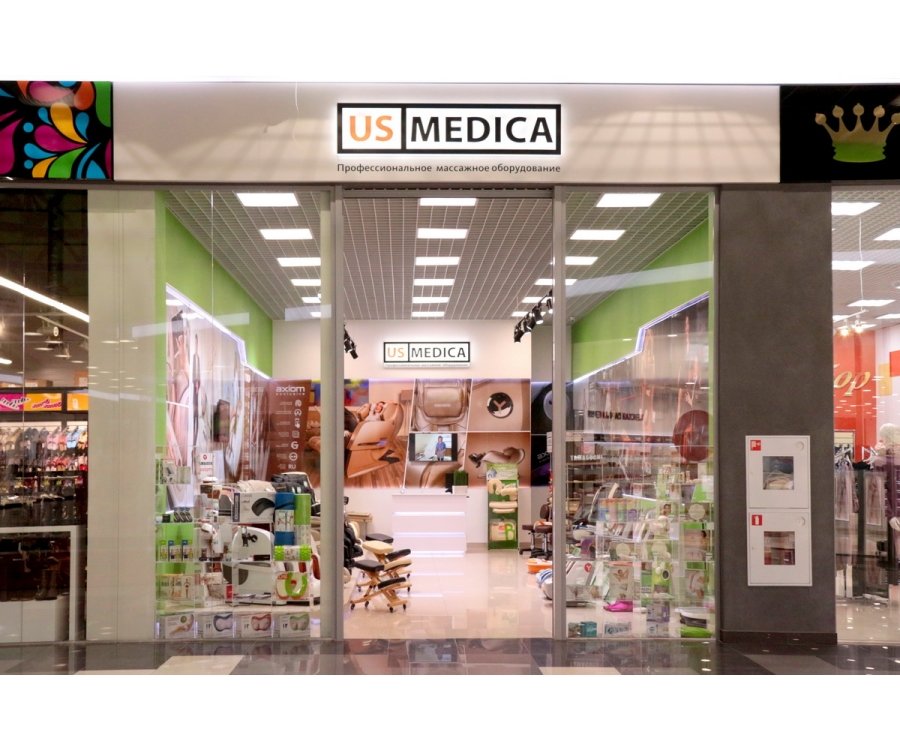 Us Medica